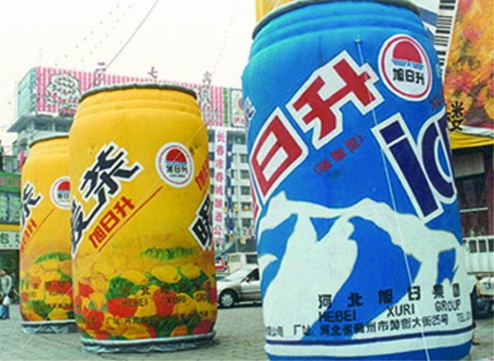 滨州饮料广告宣传气模